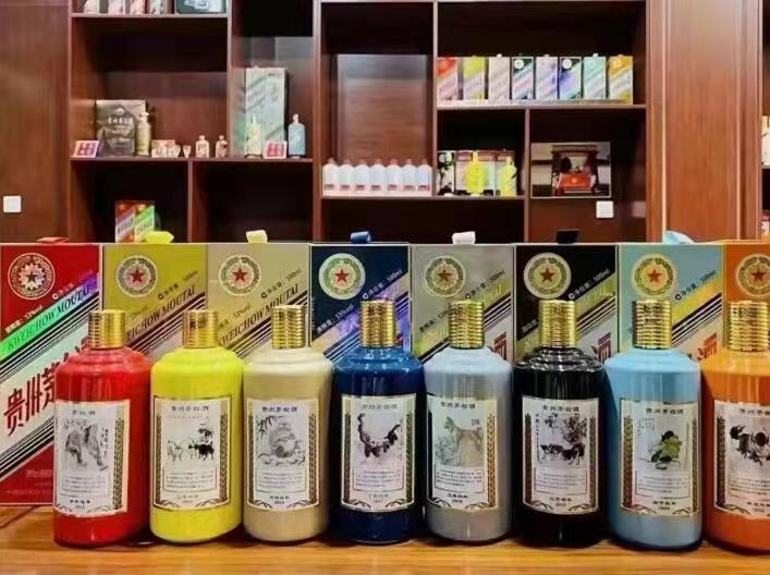 马关名酒鉴定部分方法