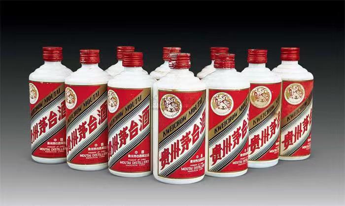 马关茅台酒回收